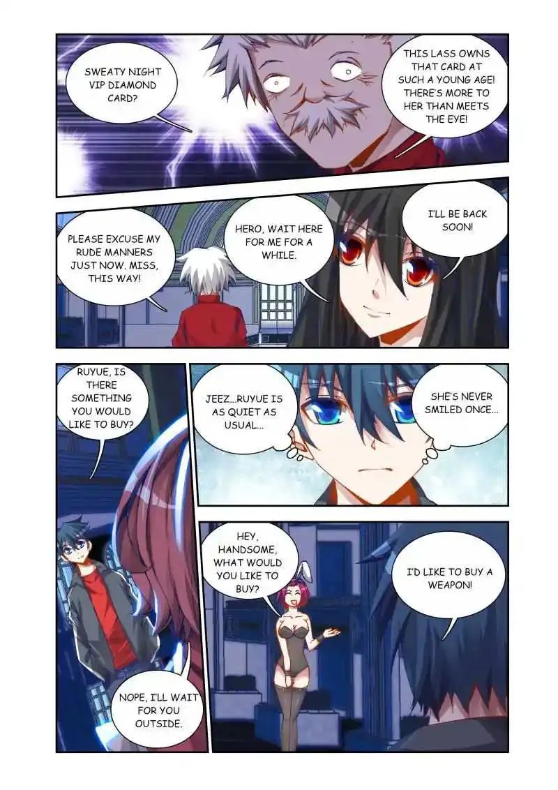 My Cultivator Girlfriend Chapter 22 8